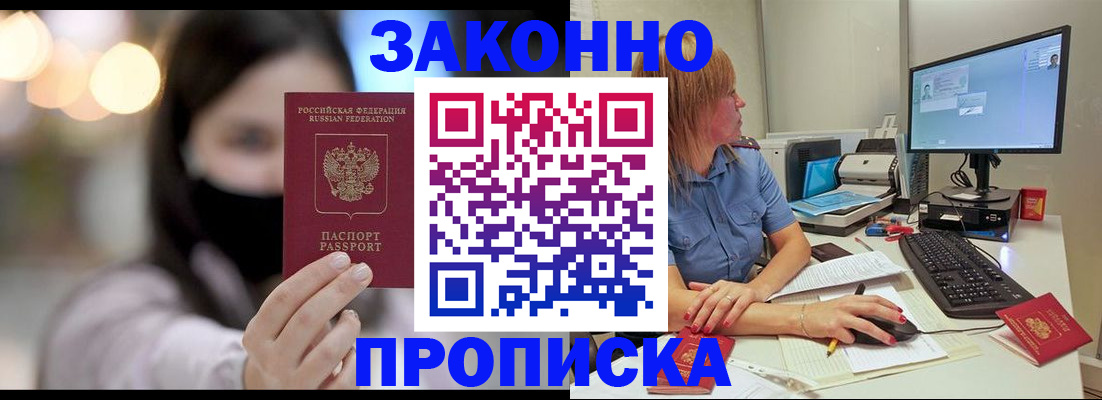 форма 3 в Кашине