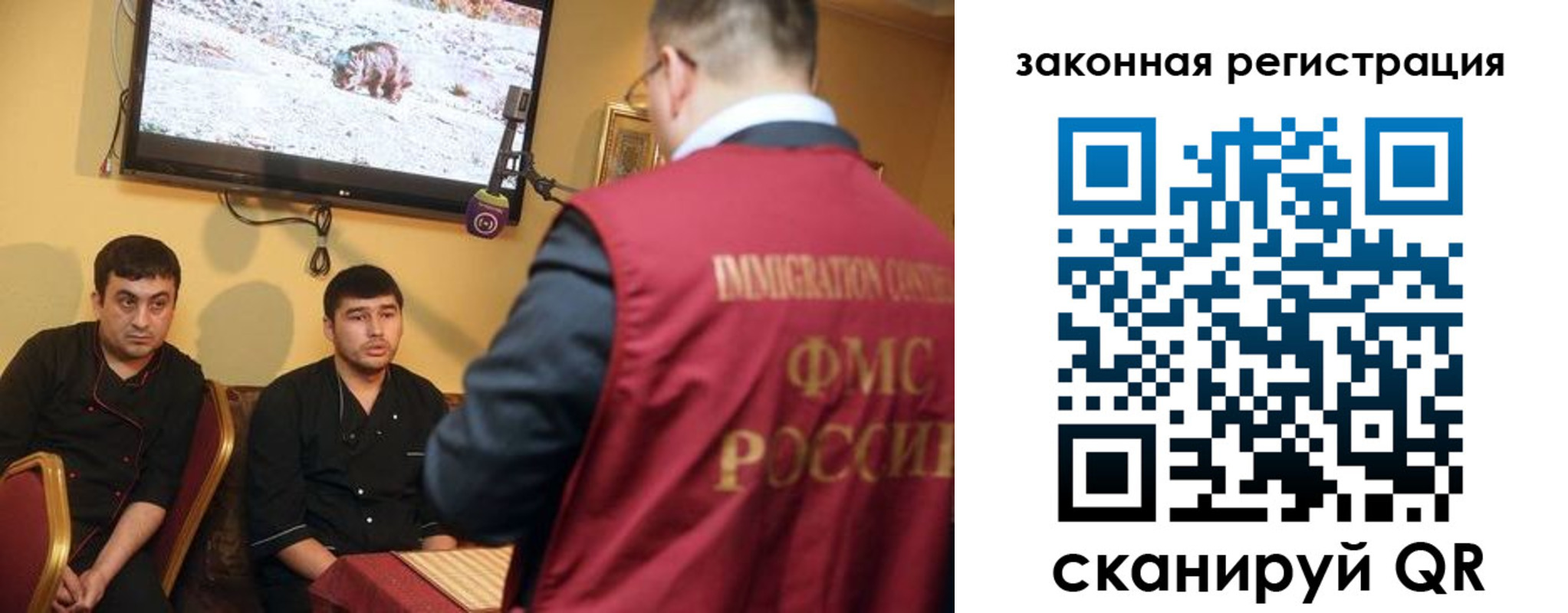 где прописаться в Кашине